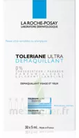 Toleriane Solution Démaquillante Yeux 30 Unidoses/5ml à Plaisir